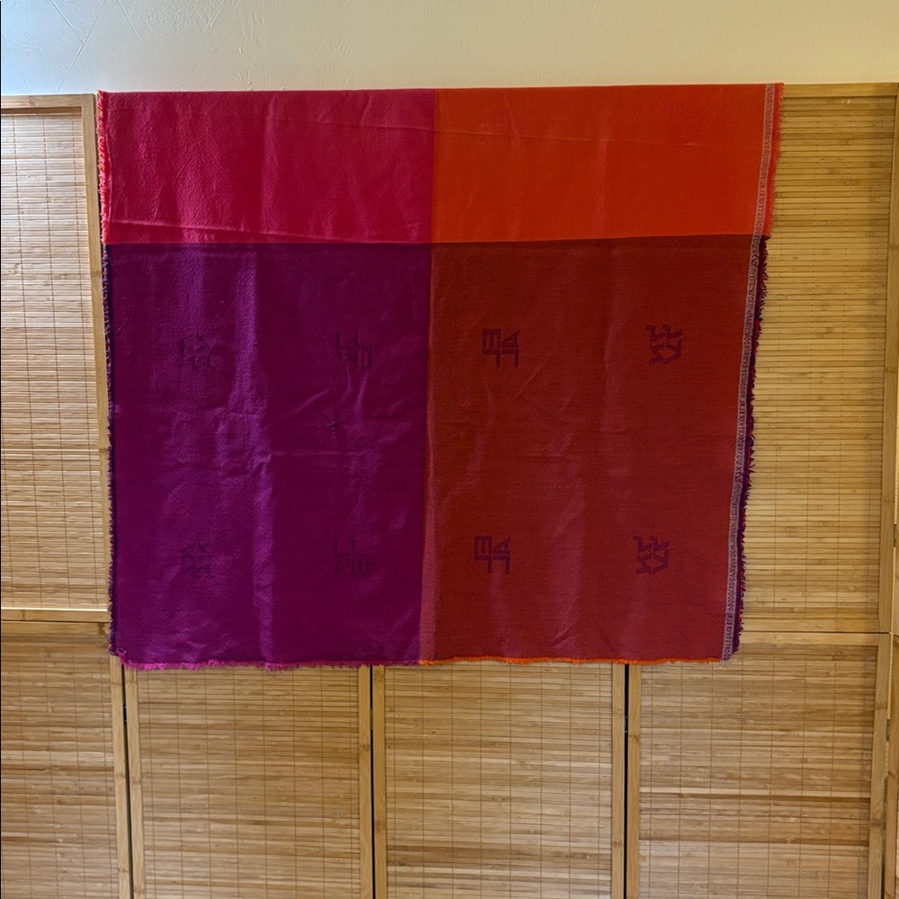 El Al Airline Vintage Cabin Blanket Mid 1980s Rare Find